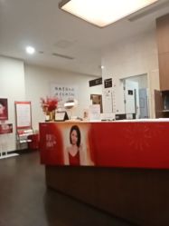 -上海玫瑰医疗美容医院