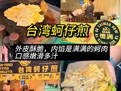 -镇江宝龙广场