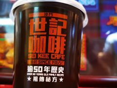 -世记咖啡(氹仔外卖店)
