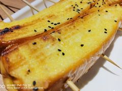 -撸小妖(六里桥总店)