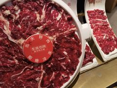 -左庭右院鲜牛肉火锅(新梅广场店)