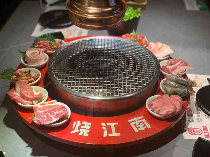 烧江南烤肉(成都太古里店)-"【春熙明星店——探店三】只支持线下门店