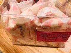 -好利来(红牌楼店)