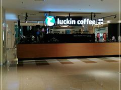-luckincoffee瑞幸咖啡(顺义华联商厦店)