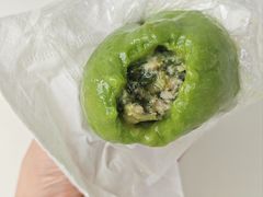 马兰头鲜肉青团-沈大成(南京东路店)