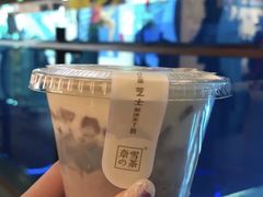 芋圆芝士杯-奈雪的茶(凯德新都心店)