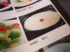 -红豆园(文林街店)
