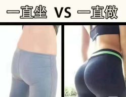 点击看大图 -昕孕瑜伽·孕妇瑜伽·产后修复