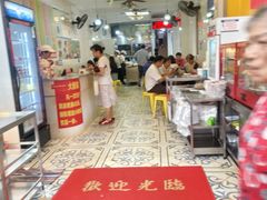 -芬芳甜品(同福路店)
