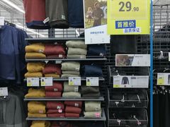 -迪卡侬(安德门店)