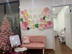-Lab Season惜辰颜究社