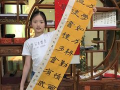 -清岚画室少儿美术培训(平江校区)