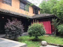 -三特浪口温泉精品酒店