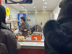 -莫朗核桃饼(虹泉路店)