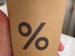 -% Arabica阿拉比卡咖啡(深圳湾万象城店)