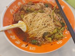 -程胖娃重庆小面(嘉禾金铂店)