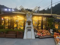 -京北渔家傲