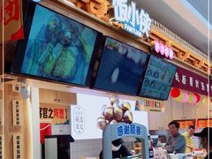 -饭小侠·南宁总舵(航洋店)