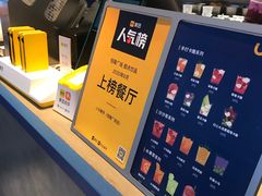 -春丽小马(济南恒隆广场店)