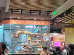 -龙记香港茶餐厅(久光百货店)