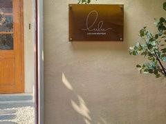 -LuluCake·路鹿蛋糕