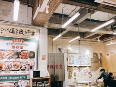 -东排食堂长沙小吃大排档(五一广场店)