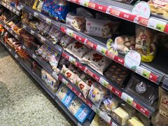 -超市发超市(羊坊店店)