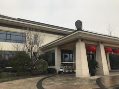 -苏州湾王焰温泉度假酒店