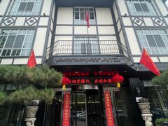 -海天一色海景自助餐厅(西港花园店)