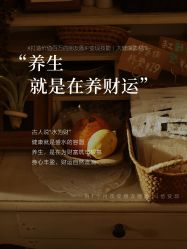 -克丽缇娜