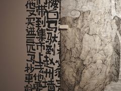 -苏州本色美术馆