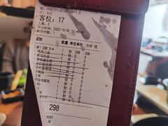 -金九姬黑牛烤肉料理(杨舍老街店)