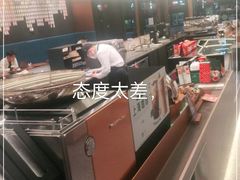 -星巴克臻选(上海虹桥新天地三店)