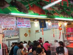 -垦丁辉哥生鱼片