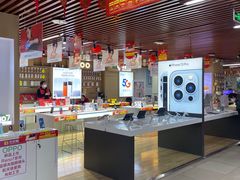 -大中电器(团结湖店)