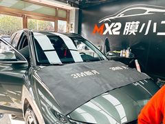 -新月3M汽车贴膜隐形车衣膜小二官方授权店(肖村桥店)