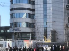 -首都医科大学宣武医院