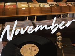 -树懒黑胶唱片店(中山路店)