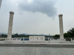 -门城湖公园