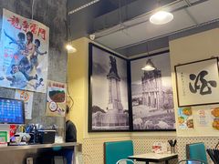 -海王冰室(皇朝店)