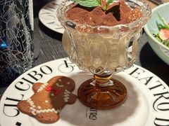 -IL TEATRO 精品意大利餐厅
