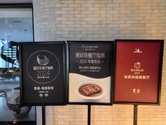 -宴遇·福建荟馆(新景中心店)