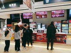 -北京英嘉国际影城(金源CINITY店)