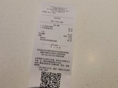 -星巴克(北京复兴路店)