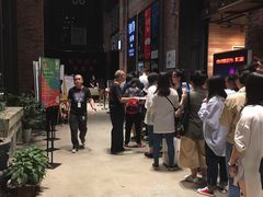 -403国际艺术中心