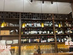 -La Tavernetta(Bar à Vin)(乌鲁木齐路店)