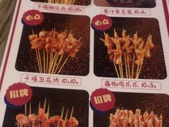 -千禧炸串(明瓦廊店)