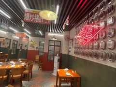 大堂-益华家菜屋(世茂店)