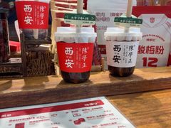 -陈学正酸梅汤(大学习巷店)