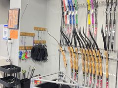 -蓝天射箭馆·专业射箭运动(诚丰广场店)